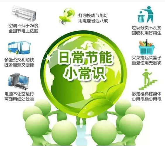 绿色生活，美丽由我_探析绿色家庭美容仪器 绿色生活，美丽由我_探析绿色家庭美容仪器 饮食拾萃