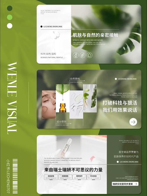 绿色美容仪器减肥效果对比,科技与自然的和谐共生 绿色美容仪器减肥效果对比,科技与自然的和谐共生 旅行地理