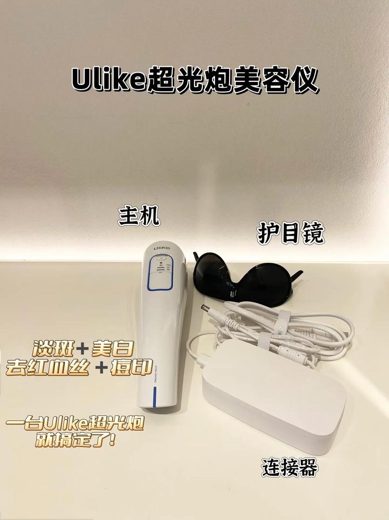 网红博主倾情推荐，美容仪器品牌盘点,美丽肌肤的秘密武器 网红博主倾情推荐，美容仪器品牌盘点,美丽肌肤的秘密武器 饮食拾萃