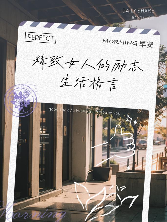 美丽启航，音律呵护_探寻好听美容仪器公司打造精致生活的奥秘 美丽启航，音律呵护_探寻好听美容仪器公司打造精致生活的奥秘 养生保健