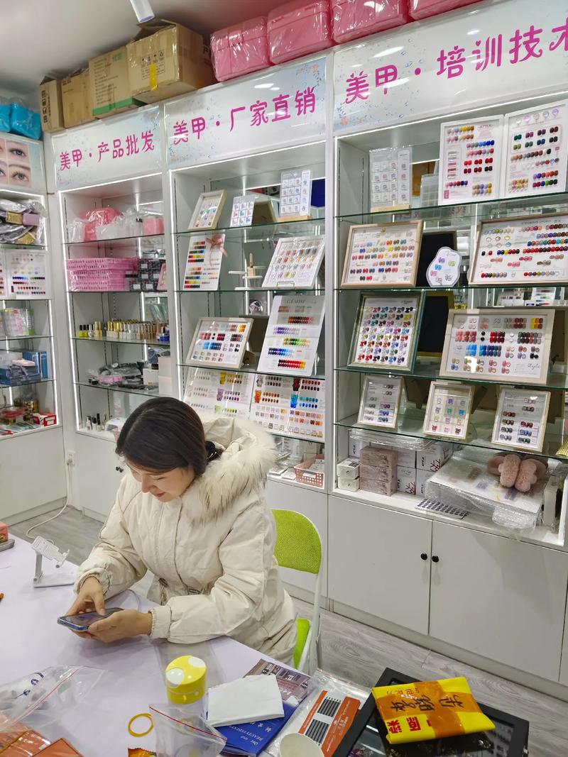 美博城小型美容仪器店,专业美容，尽享美丽新生活 美博城小型美容仪器店,专业美容，尽享美丽新生活 家居时尚