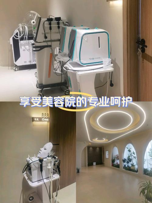 美容产品仪器耗材大介绍,打造美丽肌肤的幕后英雄 美容产品仪器耗材大介绍,打造美丽肌肤的幕后英雄 美容塑身