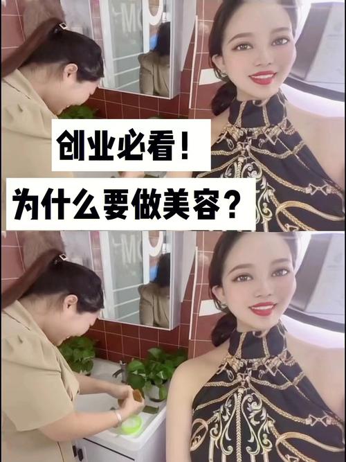 美容仪器,美容神话还是真实有效_果壳视角下的讨论 美容仪器,美容神话还是真实有效_果壳视角下的讨论 家居时尚