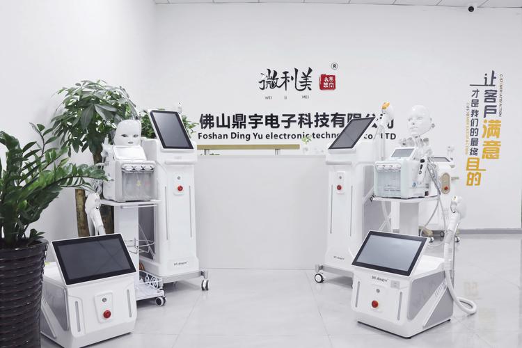 美容仪器与减肥药,介绍现代减肥方法的利与弊 美容仪器与减肥药,介绍现代减肥方法的利与弊 饮食拾萃
