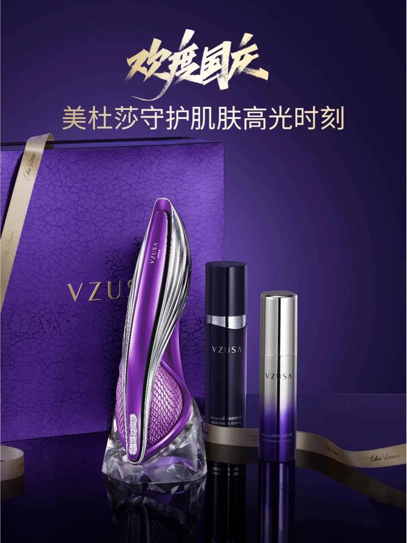 美容仪器二代银综,科技与美的完美融合，引领护肤新潮流 美容仪器二代银综,科技与美的完美融合，引领护肤新潮流 家居时尚