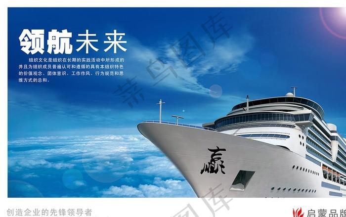 美容仪器企业的未来愿景,科技赋能，美丽无限 美容仪器企业的未来愿景,科技赋能，美丽无限 饮食拾萃