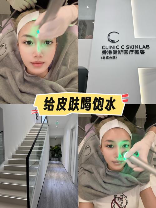 美容仪器使用不当，小心皮肤“伤痕累累” 美容仪器使用不当，小心皮肤“伤痕累累” 美容塑身