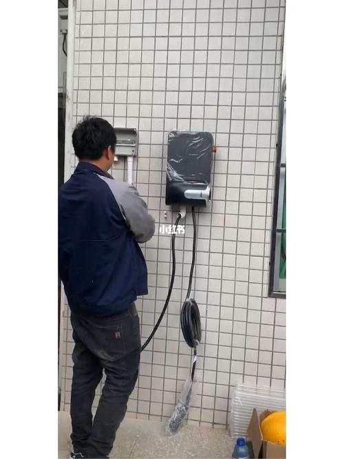 美容仪器充电桩,便捷美容新时代的守护者 美容仪器充电桩,便捷美容新时代的守护者 旅行地理