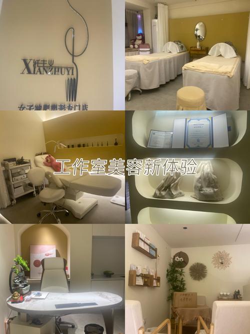 美容仪器减肥计划,可爱造型助力健康塑形之旅 美容仪器减肥计划,可爱造型助力健康塑形之旅 动手制作