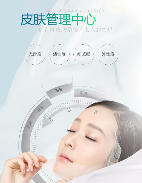 美容仪器加盟,投资多少钱前景如何 美容仪器加盟,投资多少钱前景如何 家居时尚