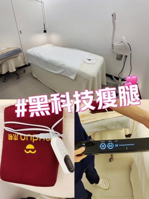 美容仪器助力塑形，介绍除皱瘦腿神器_详细介绍推荐 美容仪器助力塑形，介绍除皱瘦腿神器_详细介绍推荐 服饰装扮