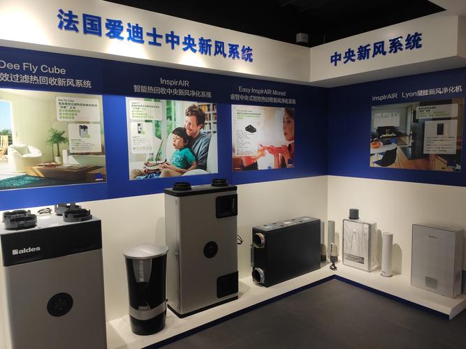 美容仪器厂,科技与辛勤的交汇之地 美容仪器厂,科技与辛勤的交汇之地 日用科普