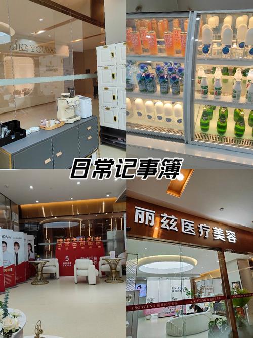美容仪器售后服务全介绍,贴心服务，守护您的美丽投资 美容仪器售后服务全介绍,贴心服务，守护您的美丽投资 养生保健