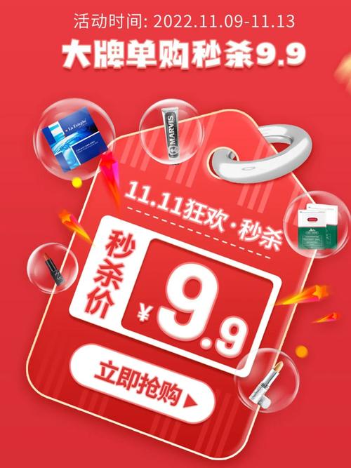 美容仪器团购狂欢来袭，美丽从这里开始！ 美容仪器团购狂欢来袭，美丽从这里开始！ 美容塑身