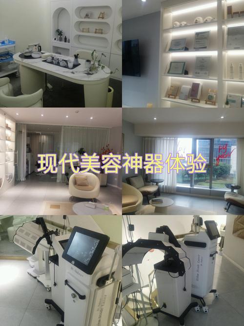 美容仪器在现代美容领域的应用与方法介绍 美容仪器在现代美容领域的应用与方法介绍 家居时尚