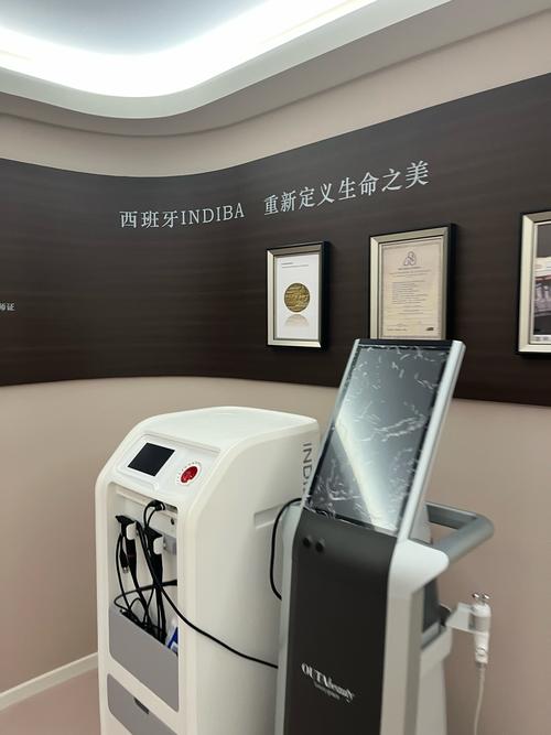 美容仪器培训，开启美丽事业新篇章 美容仪器培训，开启美丽事业新篇章 美容塑身