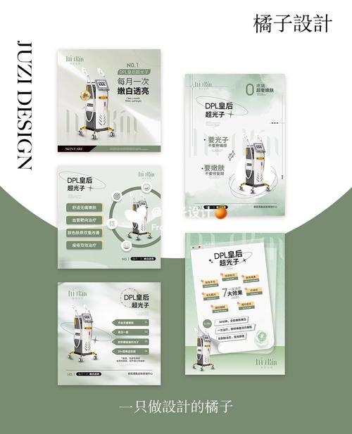 美容仪器外贸流程介绍,开启全球市场的金钥匙 美容仪器外贸流程介绍,开启全球市场的金钥匙 服饰装扮