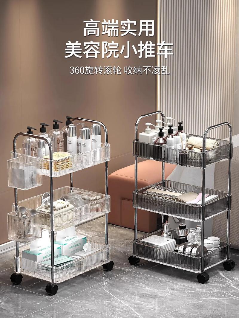 美容仪器小推车,现代美容行业的得力助手 美容仪器小推车,现代美容行业的得力助手 动手制作
