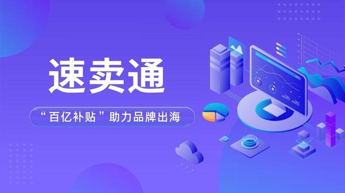 美容仪器市场崛起，速卖通助力全球消费者焕发青春光彩 美容仪器市场崛起，速卖通助力全球消费者焕发青春光彩 家居时尚
