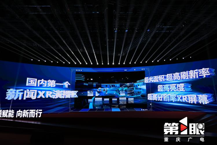 美容仪器市场新趋势,科技赋能，美丽触手可及 美容仪器市场新趋势,科技赋能，美丽触手可及 服饰装扮
