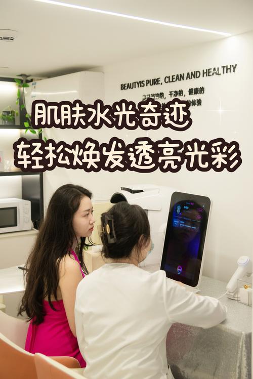 美容仪器开关视频教程,轻松掌握仪器操作，焕发青春光彩 美容仪器开关视频教程,轻松掌握仪器操作，焕发青春光彩 饮食拾萃