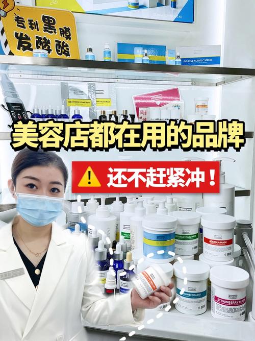 美容仪器引领美丽革命_详细介绍初步用品牌魅力 美容仪器引领美丽革命_详细介绍初步用品牌魅力 美容塑身