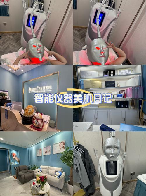 美容仪器提拉脸部面膜,介绍现代护肤科技之美 美容仪器提拉脸部面膜,介绍现代护肤科技之美 饮食拾萃