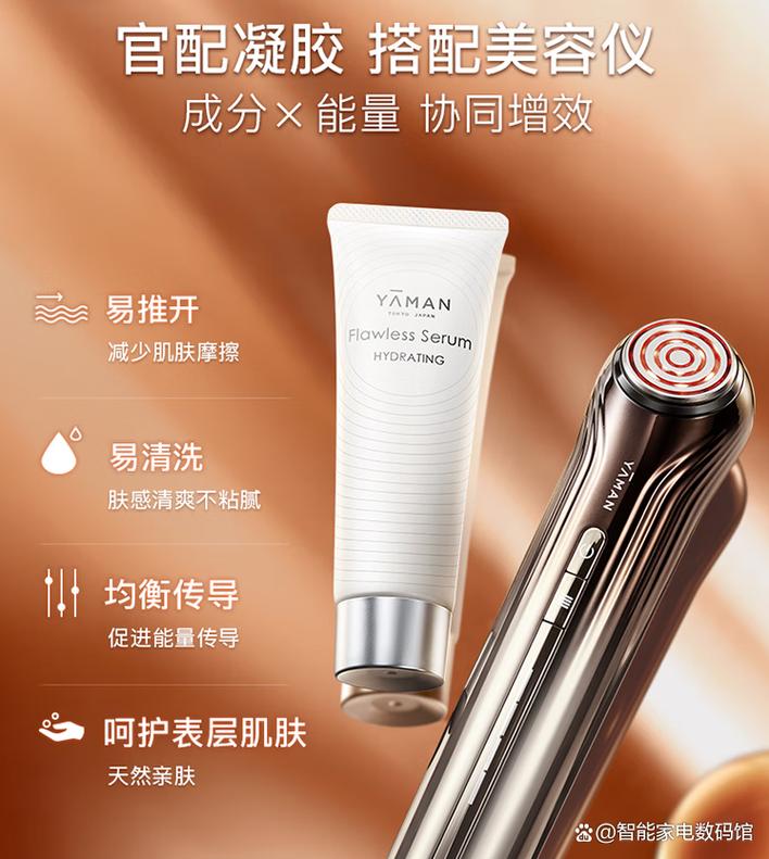 美容仪器效果显现,介绍科学使用周期，让美丽触手可及 美容仪器效果显现,介绍科学使用周期，让美丽触手可及 美容塑身