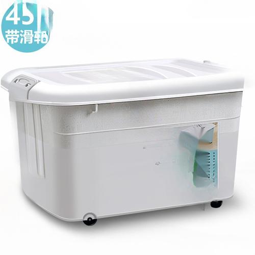 美容仪器整理箱,高效收纳，轻松享受美丽生活 美容仪器整理箱,高效收纳，轻松享受美丽生活 家居时尚