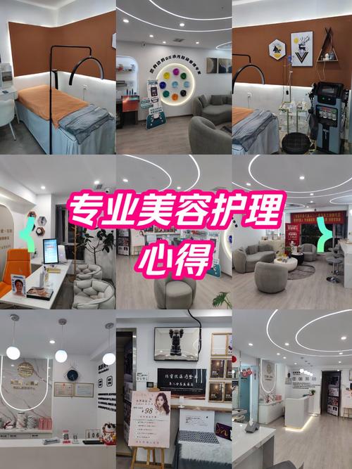 美容仪器新天地_白云区太和镇引领行业潮流 美容仪器新天地_白云区太和镇引领行业潮流 旅行地理
