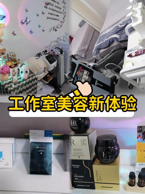 美容仪器新宠_介绍睡觉时的护肤神器 美容仪器新宠_介绍睡觉时的护肤神器 旅行地理