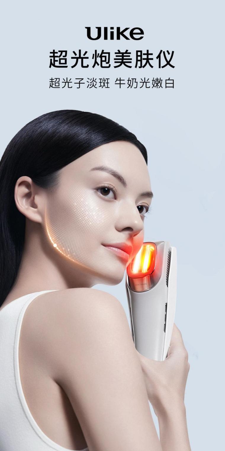 美容仪器新潮流,科技美容引领美丽革命 美容仪器新潮流,科技美容引领美丽革命 美容塑身