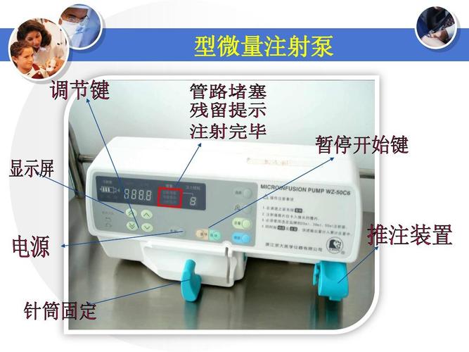 美容仪器流量开关错误介绍,探寻故障原因与解决方法 美容仪器流量开关错误介绍,探寻故障原因与解决方法 家居时尚