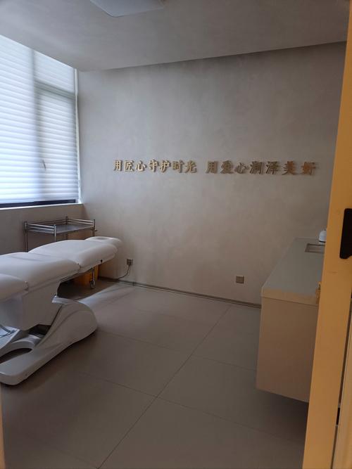 美容仪器消毒，守护美丽与健康_实拍视频介绍 美容仪器消毒，守护美丽与健康_实拍视频介绍 养生保健