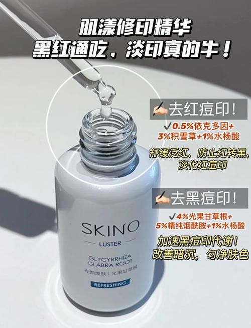 美容仪器热喷雾,焕发肌肤光彩的秘密武器，使用攻略详解！ 美容仪器热喷雾,焕发肌肤光彩的秘密武器，使用攻略详解！ 美容塑身