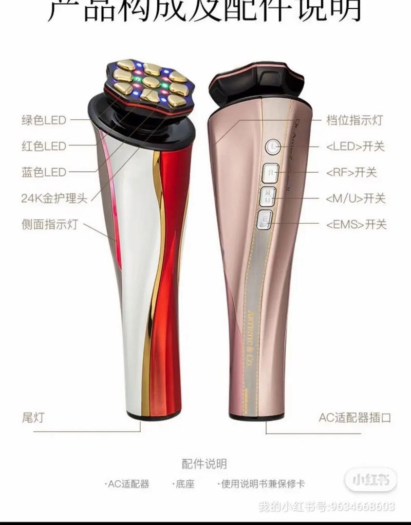 美容仪器现货经营步骤,把握市场脉搏，引领美丽潮流 美容仪器现货经营步骤,把握市场脉搏，引领美丽潮流 服饰装扮