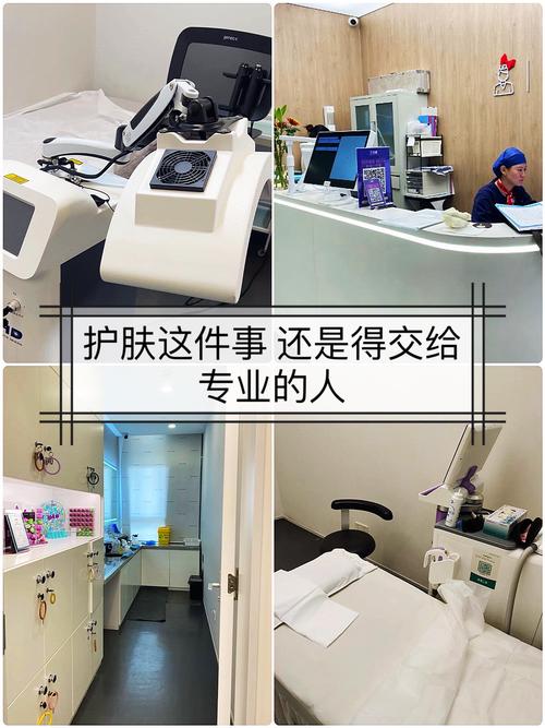 美容仪器界面制作图片大全,介绍美丽新境界 美容仪器界面制作图片大全,介绍美丽新境界 美容塑身