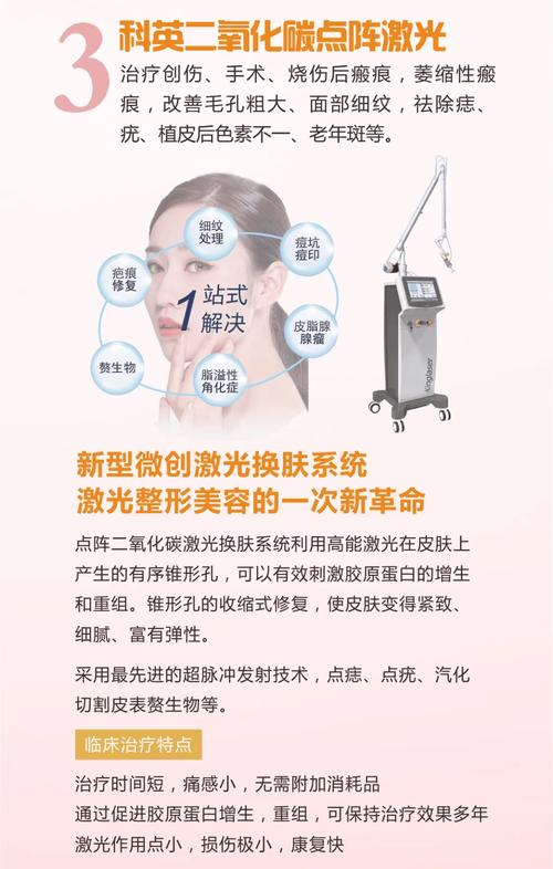 美容仪器皮脂铲使用指南,轻松焕发肌肤光彩 美容仪器皮脂铲使用指南,轻松焕发肌肤光彩 服饰装扮