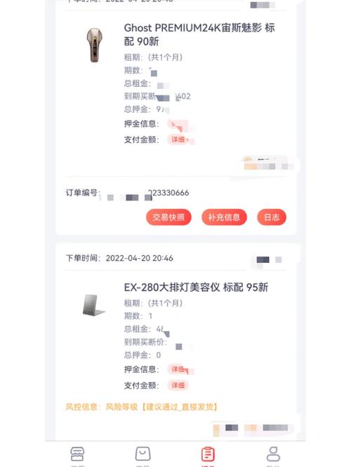 美容仪器租用价格表大全,理性选择，美丽无忧 美容仪器租用价格表大全,理性选择，美丽无忧 旅行地理