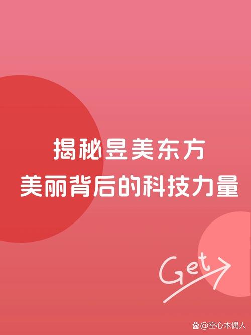 美容仪器类型书籍排行榜,介绍美丽背后的科技力量 美容仪器类型书籍排行榜,介绍美丽背后的科技力量 养生保健