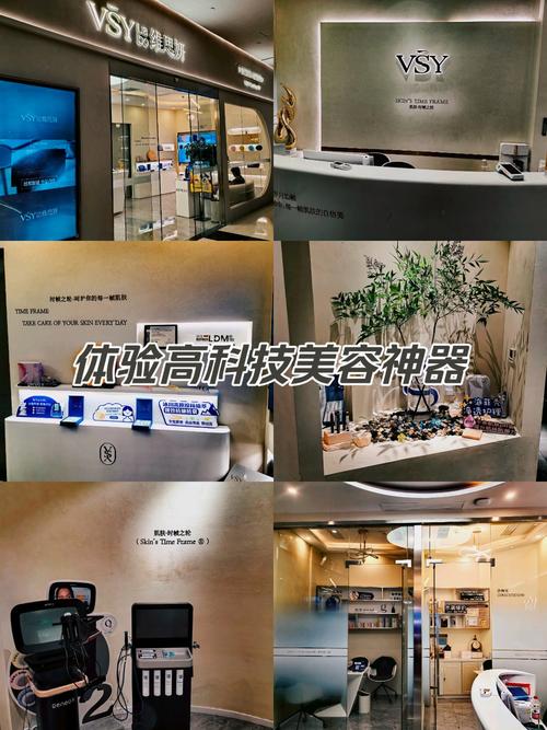 美容仪器维修,科技美容新时代的守护者 美容仪器维修,科技美容新时代的守护者 日用科普