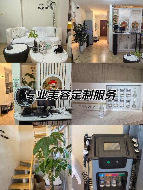 美容仪器维修服务网,专业、便捷的美容设备维护新选择 美容仪器维修服务网,专业、便捷的美容设备维护新选择 养生保健