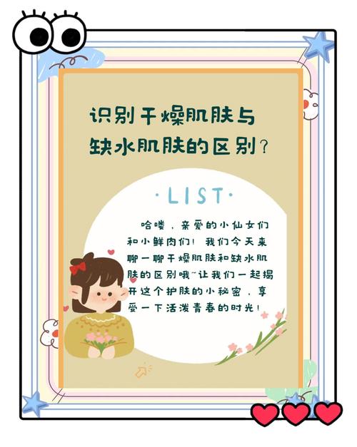 美容仪器脱皮处理攻略,专业护理，美丽无忧 美容仪器脱皮处理攻略,专业护理，美丽无忧 美容塑身