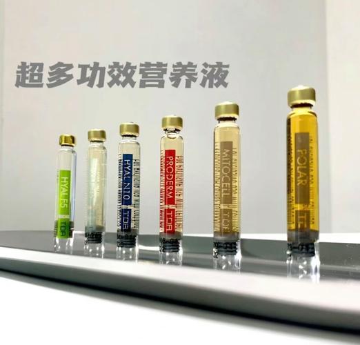 美容仪器营养液瓶子的奥秘,介绍现代美容科技的尖端之作 美容仪器营养液瓶子的奥秘,介绍现代美容科技的尖端之作 日用科普