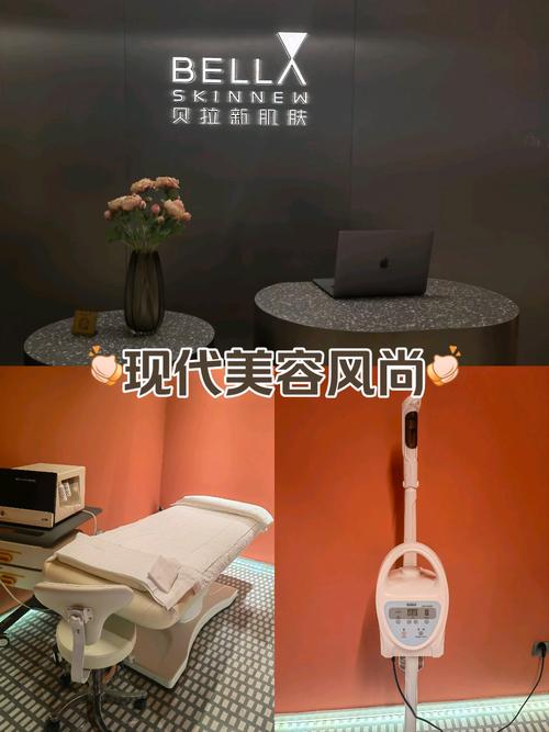 美容仪器视频教程大全,开启美丽新篇章 美容仪器视频教程大全,开启美丽新篇章 饮食拾萃