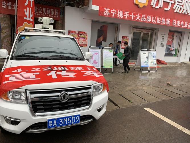 美容仪器质保卡,守护美丽，品质生活的贴心保障 美容仪器质保卡,守护美丽，品质生活的贴心保障 旅行地理