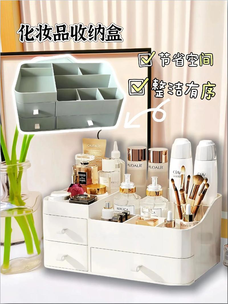 美容仪器配件收纳好物分享，打造整洁美妆空间 美容仪器配件收纳好物分享，打造整洁美妆空间 旅行地理