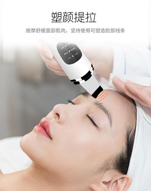 美容仪器铲皮教程,告别死皮，焕发肌肤新生 美容仪器铲皮教程,告别死皮，焕发肌肤新生 旅行地理