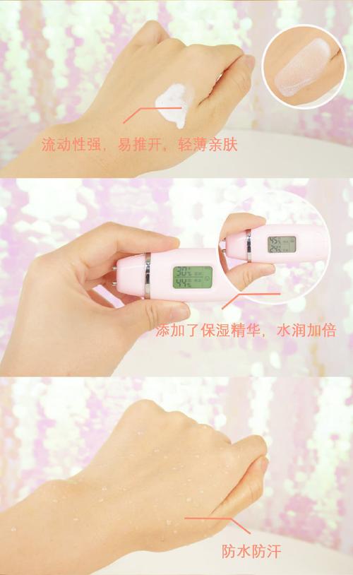 美容仪器防伪码,守护美丽，介绍真伪，护航消费者权益 美容仪器防伪码,守护美丽，介绍真伪，护航消费者权益 服饰装扮