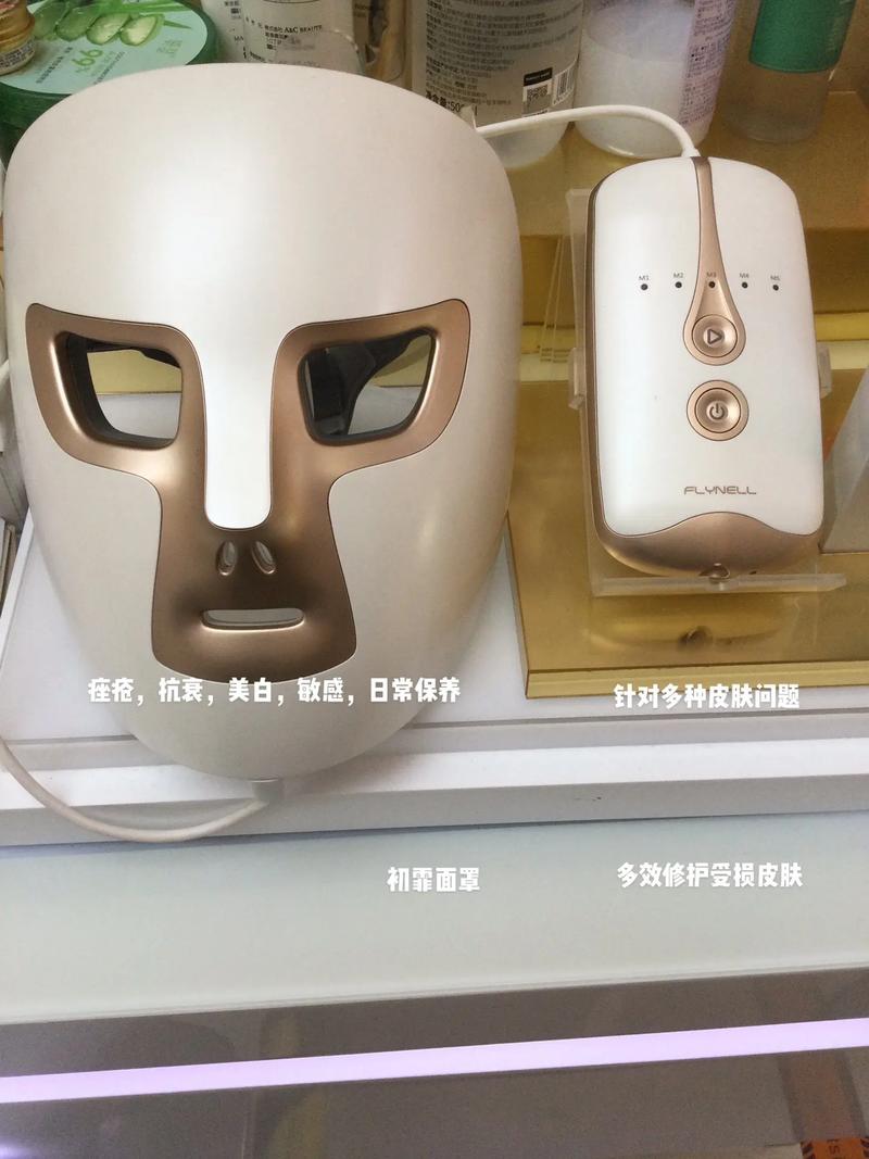 美容仪器面罩平价推荐,轻松焕发青春光彩，美丽不设限！ 美容仪器面罩平价推荐,轻松焕发青春光彩，美丽不设限！ 家居时尚